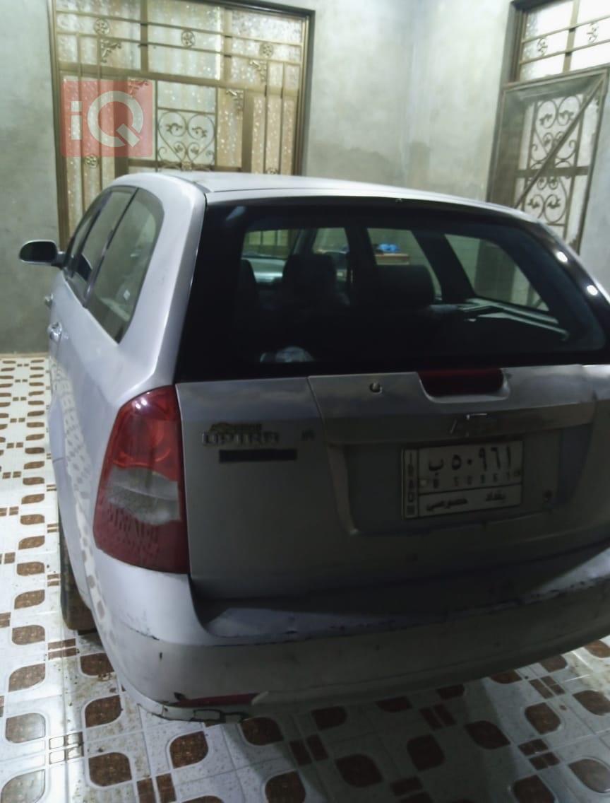 شيفروليه اوبترا